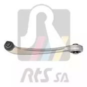 Важіль підвіски (передній/зверху/спереду) (L) Audi A4/A6/VW Passat 94-09/Skoda SuperB 01-08 (Alu) RTS 95-05972-2