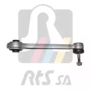 Важіль підвіски (задній/зверху/спереду) BMW 5 (E39) 95-04/7 (E38) 94-01 RTS 95-99557