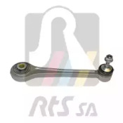Важіль підвіски (задній/зверху/спереду) BMW 5 (E39/E60/E61) 96-10/6 (E63)/7 (E65-E67)/X5 (E53) 00-08 RTS 95-99566