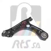 Важіль підвіски (передній/знизу) (L) Audi A1 10-18/Skoda Rapid 12-/VW Polo 09- (з кульовою) RTS 96-95923-2
