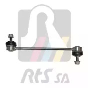 Тяга стабілізатора (заднього) Land Rover Freelander 2 06-14/Range Rover Evoque 11-19 (L=228.5mm) RTS 97-01645