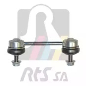 Тяга стабілізатора (заднього) Nissan Primera 90-96 RTS 97-02334