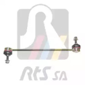 Тяга стабілізатора (переднього) Renault Duster 11-/Dacia Duster 10- RTS 97-02417
