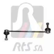 Тяга стабілізатора (переднього) Dodge Journey 08-/Fiat Freemont 11- (L=265mm) RTS 97-02807