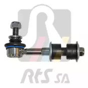 Тяга стабілізатора (заднього) Toyota Avensis/Auris 07-18/Lexus CT 10- (L=126mm) RTS 97-04059