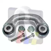 Тяга стабілізатора (переднього) Audi A8 94-02/Audi Allroad 00-05 (L=89.7mm) RTS 97-05964-056