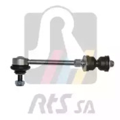 Тяга стабілізатора (заднього) Ford Galaxy/Mondeo/S-Max/Volvo S60/S80/V60/V70/XC60/XC70 06- (L=118mm) RTS 97-07049