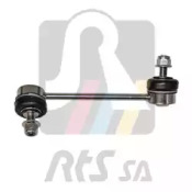 Тяга стабілізатора (переднього) (R) Isuzu D-Max I/Rodeo 02-12 RTS 97-07704-1