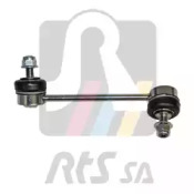 Тяга стабілізатора (переднього) (L) Isuzu D-Max I/Rodeo 02-12 RTS 97-07704-2