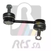 Тяга стабілізатора (заднього) Mazda 6 07-13 (L=95mm) RTS 97-08039