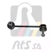 Тяга стабілізатора (переднього) (R) Mazda 6 07-13 (L=159.5mm) RTS 97-08062-1