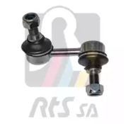 Тяга стабілізатора (переднього) (L) Hyundai Terracan 2.5TD/2.9CRDi/3.5 01-06 RTS 97-08602-2