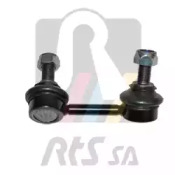 Тяга стабілізатора (переднього) (R) Kia Sorento I 02-11 RTS 97-08850-1
