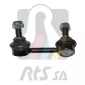 Тяга стабілізатора (переднього) (L) Kia Sorento I 02-11 RTS 97-08850-2