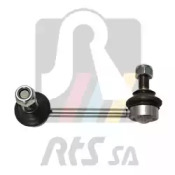 Тяга стабілізатора (заднього) (R) Kia Sorento I 02- (L=120mm) RTS 97-08858-1