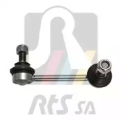 Тяга стабілізатора (заднього) (L) Kia Sorento I 02- (L=120mm) RTS 97-08858-2