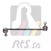 Тяга стабілізатора (переднього) (R) Opel Mokka X 12- RTS 97-90333-1