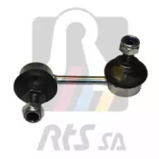 Тяга стабілізатора (заднього) (R) Mitsubishi Lancer/Outlander 06-/Citroen C4/Peugeot 4008 12- (80mm) RTS 97-90524-1