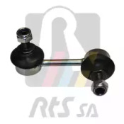 Тяга стабілізатора (заднього) (L) Mitsubishi Lancer/Outlander 06-/Citroen C4/Peugeot 4008 12- (80mm) RTS 97-90524-2