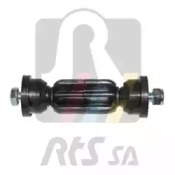 Тяга стабілізатора (заднього) Ford Focus 98-05/Mitsubishi Colt VI 04-12 (L=110mm) RTS 97-90690