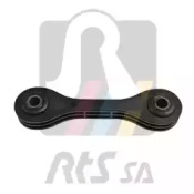 Тяга стабілізатора (переднього) VW Amarok 10- (L=145mm) (пласт.) RTS 97-90934