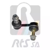 Тяга стабілізатора (заднього) (L) Nissan Pathfinder III/Armada 05- RTS 97-92332-2