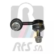 Тяга стабілізатора (переднього) (R) Nissan Pathfinder III/NP300 Navara 05- (L=65mm) RTS 97-92338-1