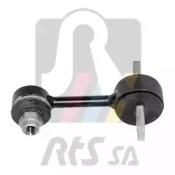 Тяга стабілізатора (заднього) Audi A4 00-08 (L=90.7mm) RTS 97-95970