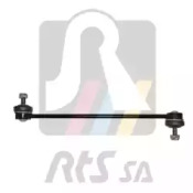 Тяга стабілізатора (переднього) Mazda 3 03-09/Mazda 5 05- RTS 97-98017
