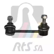 Тяга стабілізатора (заднього) (R) Mitsubishi Pajero III/VI 00- (L=115mm) RTS 97-99709-1