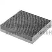 Фільтр мастил KOLBENSCHMIDT 50013942