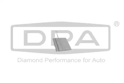 Захист петлі буксирувальної VW Touareg 02-10 (R) DPA 88070698002