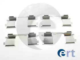 Комплектующие ERT 420026
