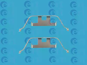 Комплект монтажний колодок ERT 420059
