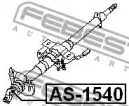ХРЕСТОВИНА РУЛЬОВА 15X40 FEBEST AS-1540