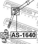 ХРЕСТОВИНА РУЛЬОВА 16X40 FEBEST AS-1640