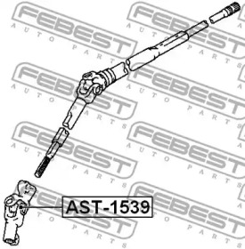 ХРЕСТОВИНА РУЛЕВАЯ 15X39 FEBEST AST-1539