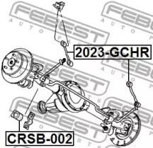 ВТУЛКА ЗАДНЬОГО СТАБИЛИЗАТОРА D13 FEBEST CRSB-002