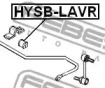 ВТУЛКА ЗАДНЬОГО СТАБІЛІЗАТОРА D15.8 FEBEST HYSB-LAVR