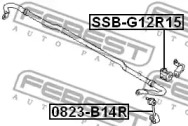 Втулка стабілізатора підвіски FEBEST SSB-G12R15