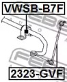 Втулка стабілізатора підвіски FEBEST VWSB-B7F
