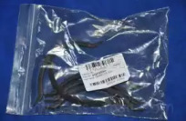 Прокладка піддона з незатверділої вулканізованої гуми PARTS-MALL P1C-B002G
