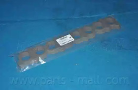 Прокладкa PARTS-MALL P1L-A005