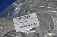 Прокладка колектора с листового металу в комбінації с паронитом PARTS-MALL P1N-C013