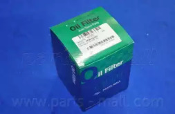 Фильтр оливи (РОЗПРОДАЖ) PARTS-MALL PB2-005