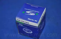 Фильтр оливи PARTS-MALL PBN-003