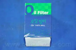 Фильтр оливи PARTS-MALL PBW-124