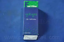 Фільтр паливний PARTS-MALL PCB-029