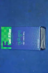 Фильтр топливный PARTS-MALL PCF-078-S