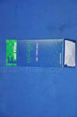 Фільтр паливний PARTS-MALL PCH-035-S